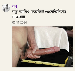 Screenshot-2026-01-04-225626-1.png